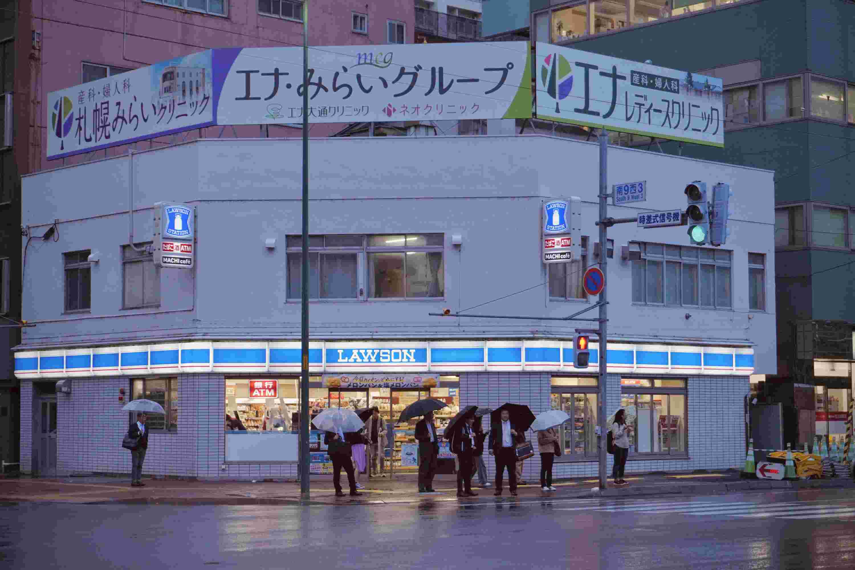 能源監(jiān)測系統(tǒng)，應(yīng)用場景，建筑，工業(yè)，交通