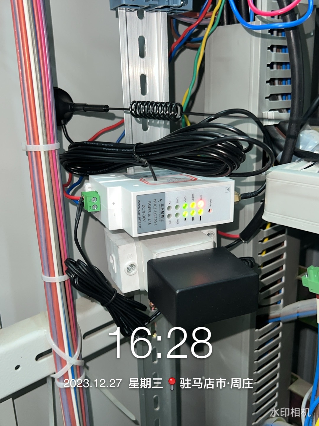 工業(yè)能耗監(jiān)測 工業(yè)能耗監(jiān)測