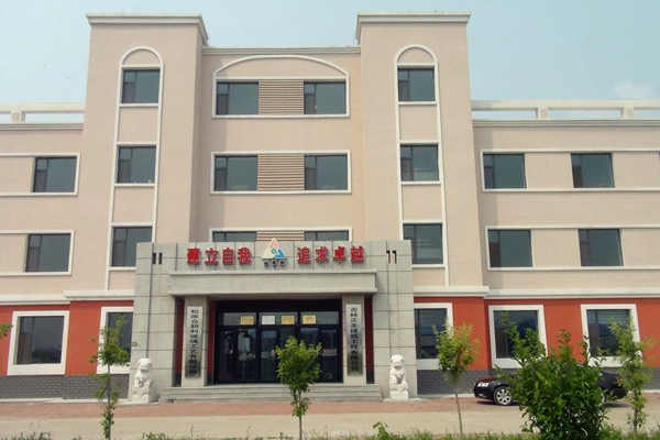 建筑能耗監(jiān)測系統(tǒng)的技術要求和行業(yè)標準！(圖1)