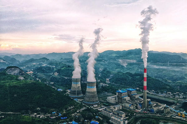 火電廠要搭建能源管理系統(tǒng)需要怎樣的體系結(jié)構(gòu)？(圖1)