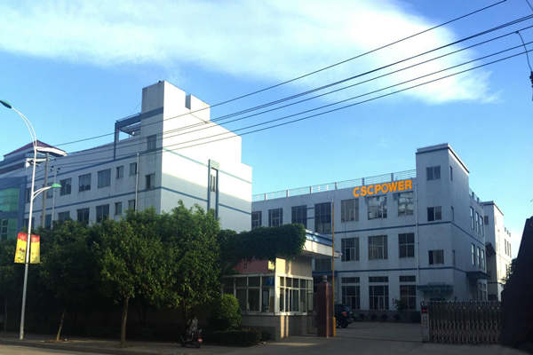 通過設(shè)備改造實(shí)現(xiàn)能源管理的實(shí)踐！(圖1)