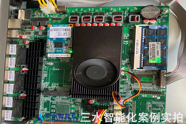 山東瑞豐不銹鋼有限公司能耗監(jiān)測(cè)案例(圖8) 山東瑞豐不銹鋼有限公司能耗監(jiān)測(cè)案例(圖8)