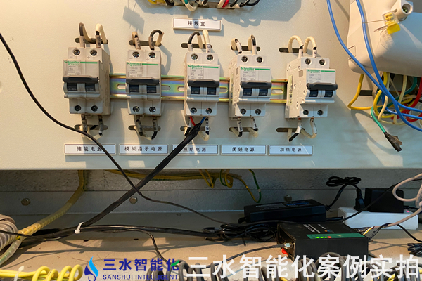 山東瑞豐不銹鋼有限公司能耗監(jiān)測(cè)案例(圖6) 山東瑞豐不銹鋼有限公司能耗監(jiān)測(cè)案例(圖6)