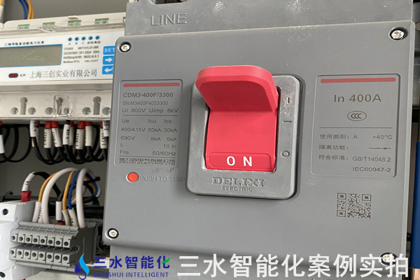 中建八局商河綜合辦公樓被動式建筑能耗與環(huán)境監(jiān)測工程案例(圖6) 中建八局商河綜合辦公樓被動式建筑能耗與環(huán)境監(jiān)測工程案例(圖6)