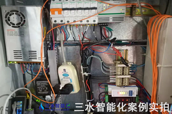 石家莊馳遠(yuǎn)化工有限公司能耗在線(xiàn)監(jiān)測(cè)案例(圖5)