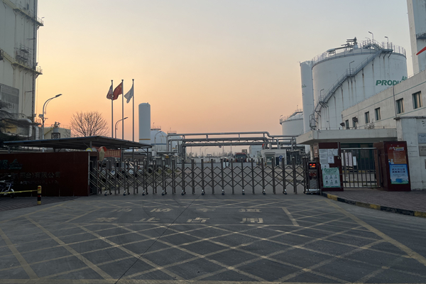 空氣化工產(chǎn)品（邢臺）有限公司能耗在線監(jiān)測案例(圖1)